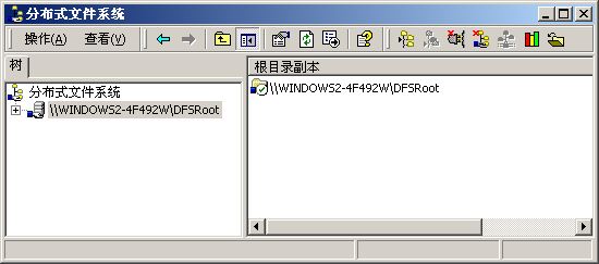 管理Windows 2000的网络资源