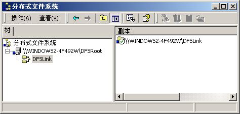 管理Windows 2000的网络资源